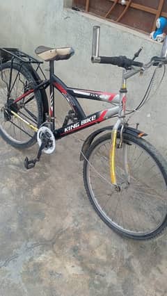 king bike