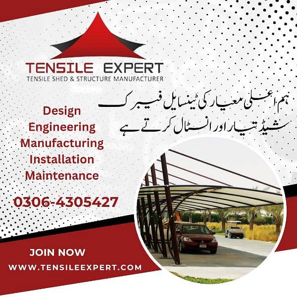 Tensile Car/ Parking Sheds | Pool Shed |Wall Shed | PVC Fabric Tensil 2