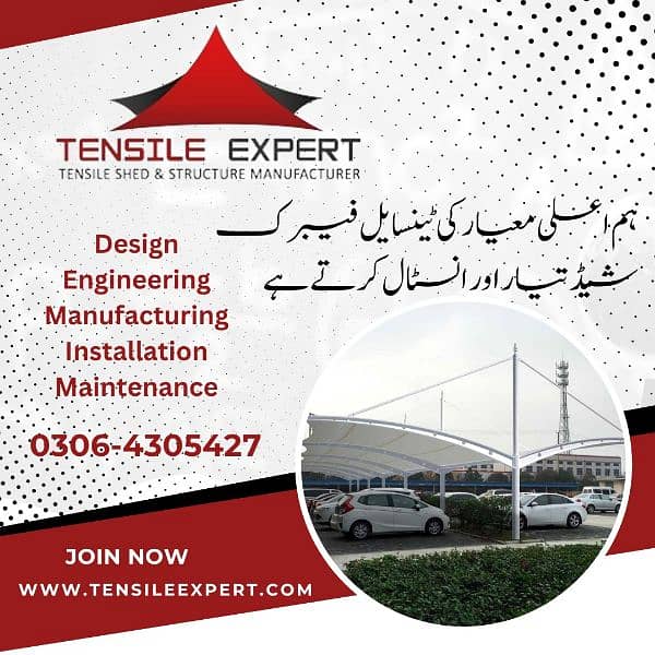 Tensile Car/ Parking Sheds | Pool Shed |Wall Shed | PVC Fabric Tensil 3