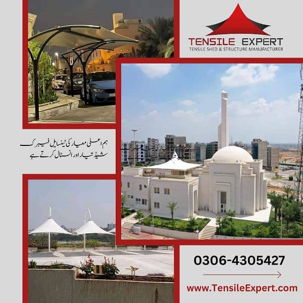 Tensile Car/ Parking Sheds | Pool Shed |Wall Shed | PVC Fabric Tensil 4