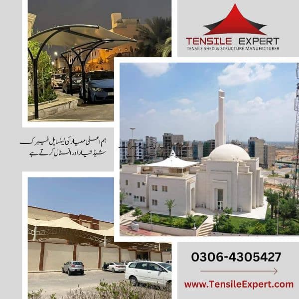 Tensile Car/ Parking Sheds | Pool Shed |Wall Shed | PVC Fabric Tensil 5