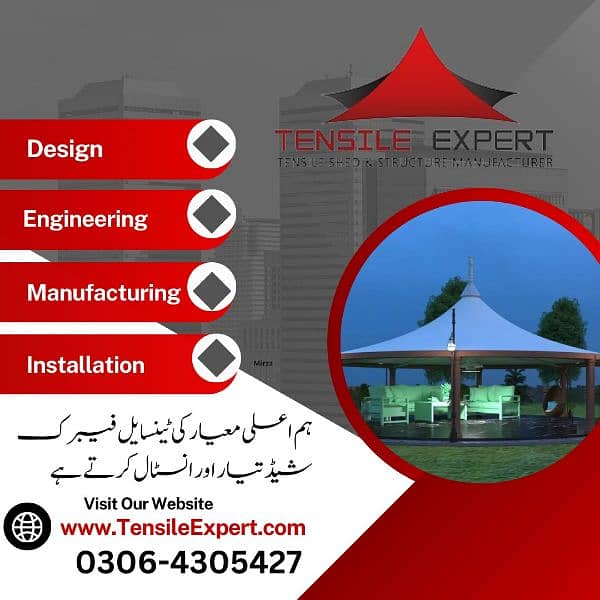 Tensile Car/ Parking Sheds | Pool Shed |Wall Shed | PVC Fabric Tensil 9