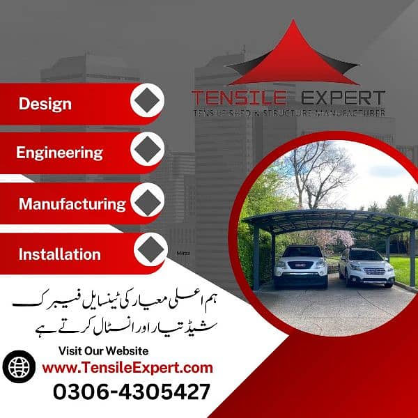 Tensile Car/ Parking Sheds | Pool Shed |Wall Shed | PVC Fabric Tensil 10