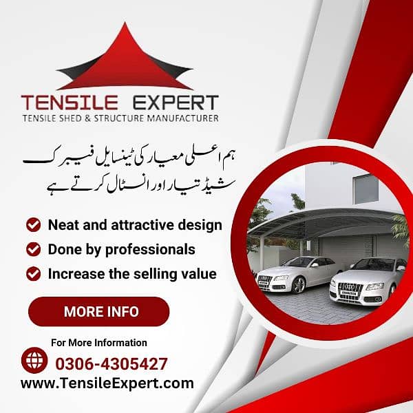 Tensile Car/ Parking Sheds | Pool Shed |Wall Shed | PVC Fabric Tensil 11