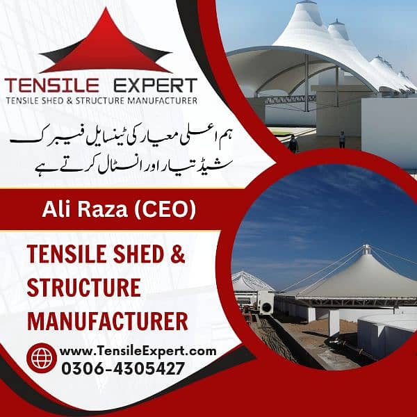 Tensile Car/ Parking Sheds | Pool Shed |Wall Shed | PVC Fabric Tensil 12