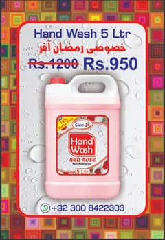 Hand WasH SPECIAL RAMDAN OFFER