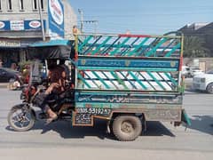 Loader riksha