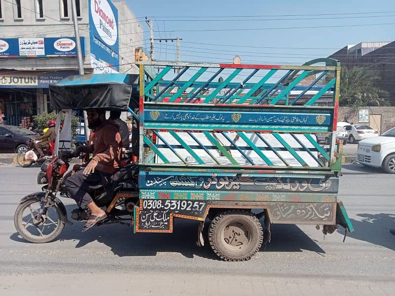 Loader riksha 0