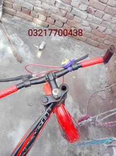 bike for sale