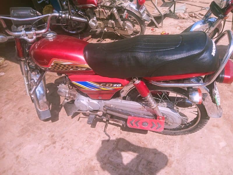 United 70cc 1