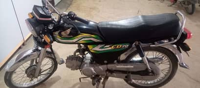 Honda cd 70 2023 model