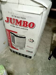 jumbo air cooler ac