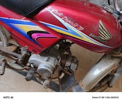 Honda 70 total genuine