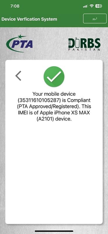 iphone xs max official approved for sale 12