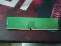 8gb ddr4 2666mhz