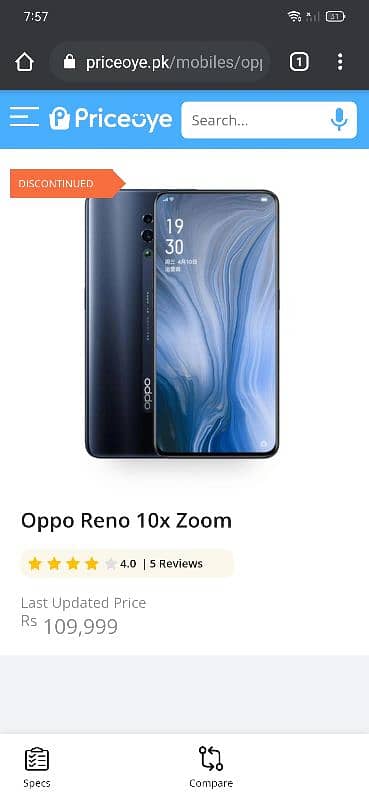 Oppo Reno 10x / 256gb / Sale / Exchange 7