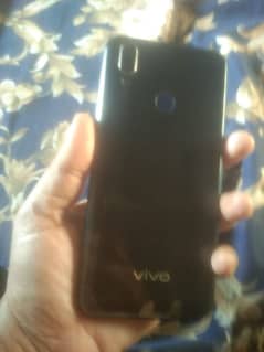 vivo