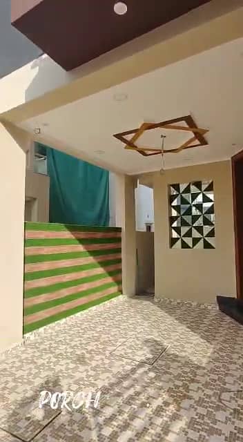 5 MARLA HOUSE FOR SALE IN DHA 11 RAHBAR 1