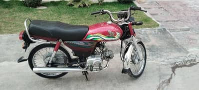 saf bike arjent sale 03219634015