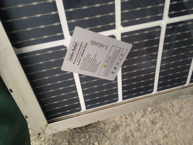 use solar panel sport it  Working conditions 6