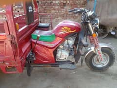 New Asia Loader 150cc Power gear Show room Papers clear han