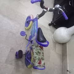 kids cycle