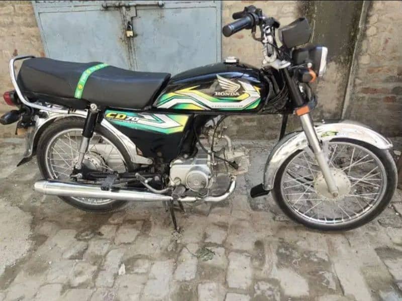 Honda CD 70 2023 Model 1