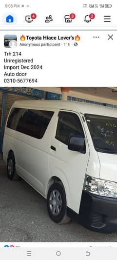 Toyota Hiace