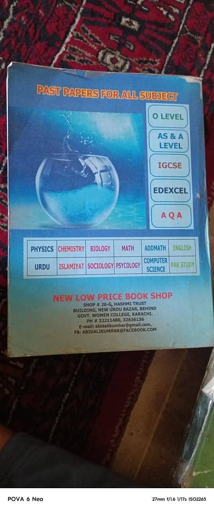 OLEVEL /  A level books 3