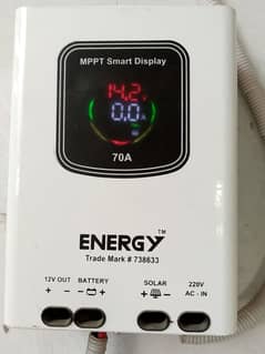 1.2 Kilo waat MPPT inverter