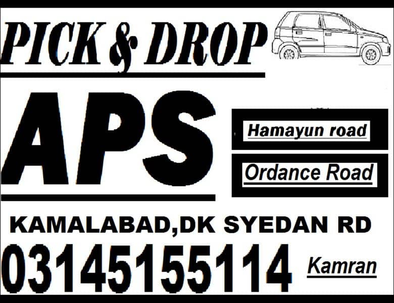 CAR PICK & DROP APS HUMAYOUN RD & ORDANCE RD 0