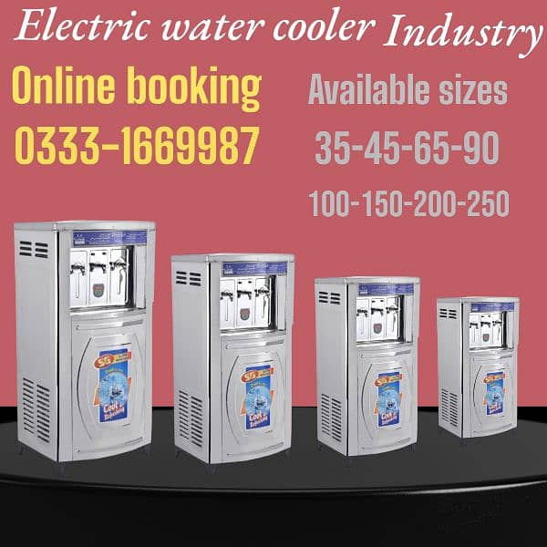 electric water cooler/ water cooler/ water chiller/ direct factory 2