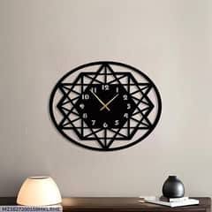 Beautiful Analogue Wall Clock (SAME AS SHOWN)