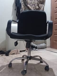 Used chair for sale