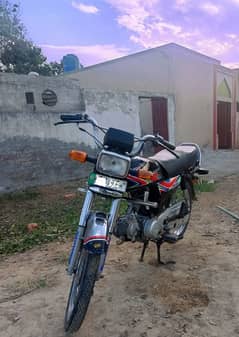 Honda CD70