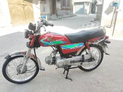 honda cd70