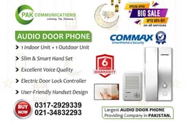 Audio Intercom Commax DP2S (Authorized Dealer)