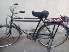 Soharb cycle for sale