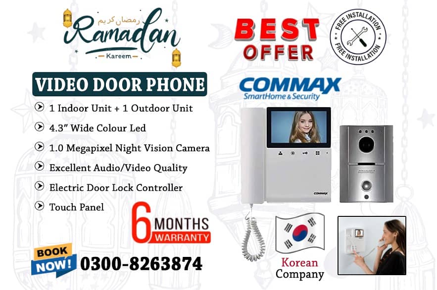 Commax Video Door Phone CDV-43K 0