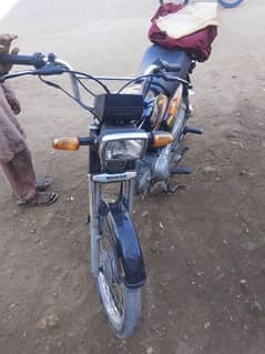 honda cd 70