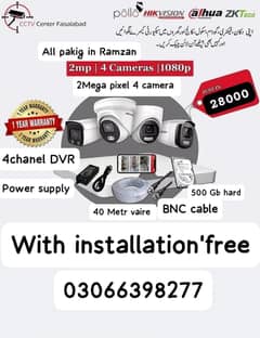 CCTV camera Installetion , cctv Ramadan offer , Camera Services