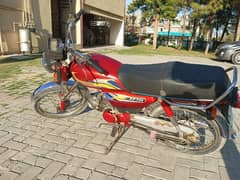 bike for sale