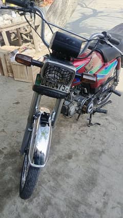 Honda 70 original bike