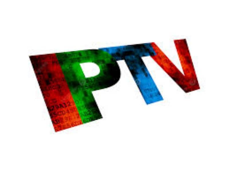 IPTV BOSTV OPPLEX STARSHARE B1G 5G MEGA PLAN FREE TRIAL 12 HRS 0