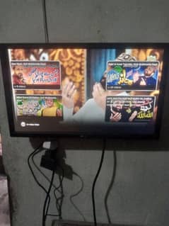 LCD buy inch TV box Android gaming 03137482962