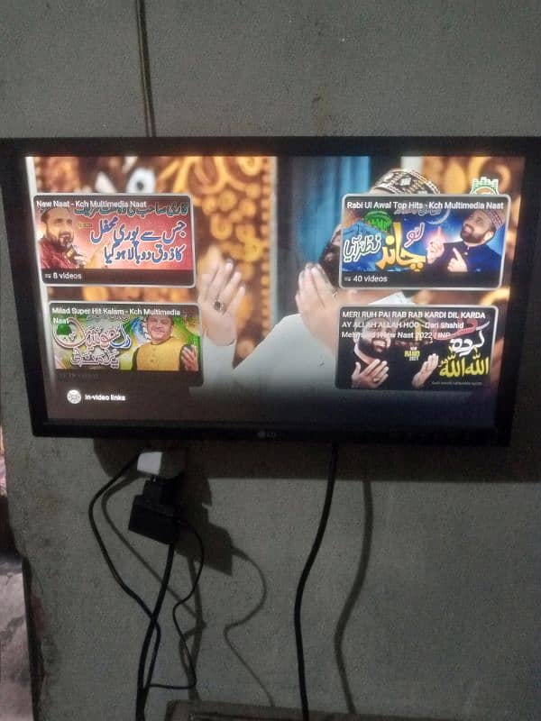 LCD buy inch TV box Android gaming 03137482962 0