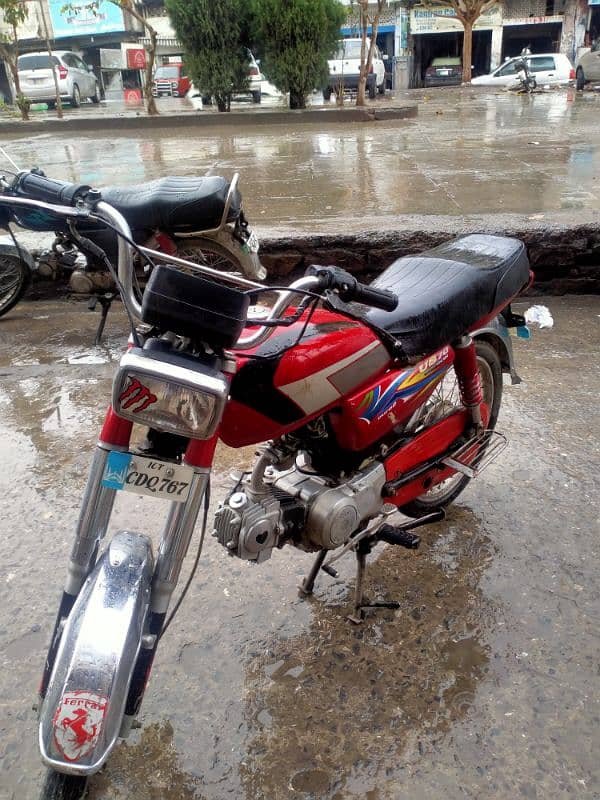 bike for sale 1