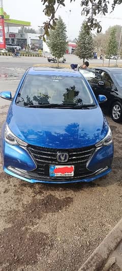 Changan Alsvin 2021