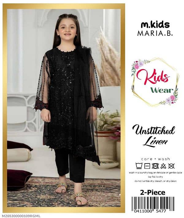 kids collection 15