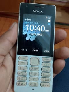 nokia 216 double sim card original